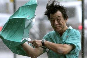 На Японию надвигаются тайфун "Кило" и тропический циклон "Атау"