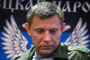 В "ДНР" готовился переворот, Захарченко хотели скинуть с "трона"