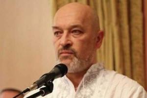 Тука: жители, которые думают только о еде и работе - "ватники"