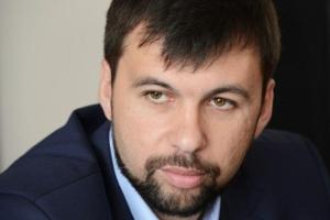 Власти "ДНР" готовы подписать документ об отводе вооружений от линии соприкосновения