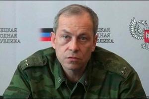 Власти "ДНР" обвиняют украинскую сторону в срыве договоренностей о прекращении огня