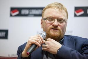 Российский депутат: Донбасские земли  это земли великой и могучей России, я готов за них убивать