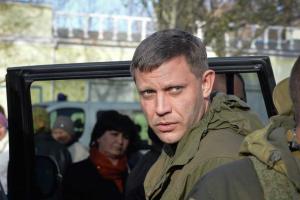 Захарченко тоже готовится к побегу - партизаны "Тени"