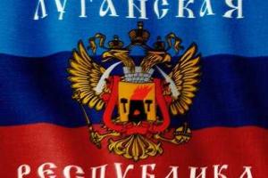 В Стаханове учителей на концерт "вежливо приглашали" вооруженные боевики