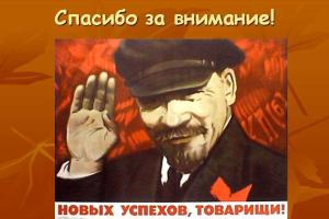 По мнению россиян, во всех "грехах", бедах, катастрофах и войнах виновны все, кроме России