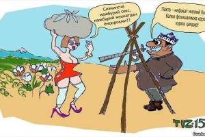 Перевоспитание по узбекски: на сбор хлопка кинули проституток, наркоманов и алкоголиков