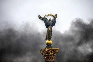 Пономарь: в Историю 2015 год войдет как год, когда мы окончательно вырвались из Империи Зла