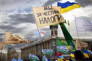 Налоговая реформа: главные изменения, которые ждут украинцев