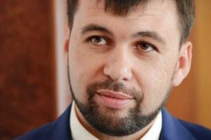 Пушилин: сегодня - судный для Порошенко как для Президента Украины