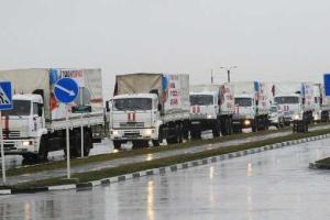 В Донецк мчится очередной "гумконвой" из России