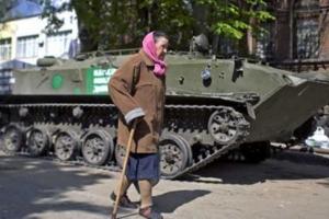 На оккупированных территориях вскоре может начаться выдача украинских пенсий и соцвыплат