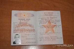 Опоздавшим придется раскошелиться: не ставших на воинский учет крымчан начнут штрафовать