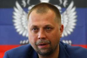 Гербы африканских стран вдохновили "Союз добровольцев Донбасса" на утверждение своего "уникального" герба