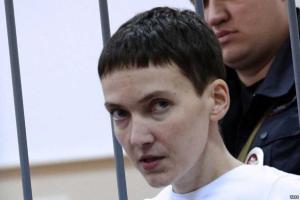 Минюст РФ: при гарантии отбывания Савченко наказания, Россия готова рассмотреть выдачу летчицы Украине