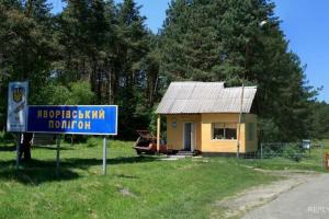 На Прикарпатье доставили тело мобилизованного бойца, умершего во время учений на Яворовском полигоне