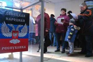 Луценко: в оккупированном Донбассе местные выборы могут состояться не раньше апреля 2016 года