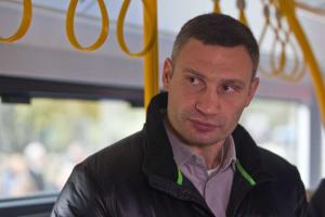 Мэр Киева презентовал горожанам современный трамвай 4-го поколения польской компании Pesa