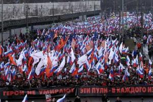 Политолог: В ближайшем будущем Россию ждет новый всплеск терроризма