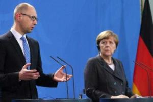 Делегация правительства Украины отправится с рабочим визитом в Германию