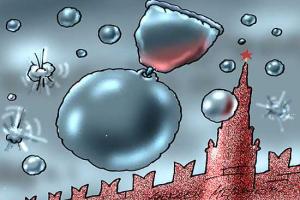 Российский журналист жестко протролил награждение Медведева орденом "За заслуги перед Отечеством"