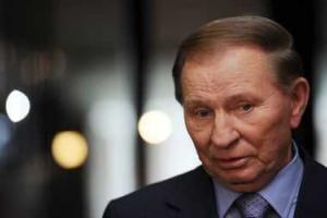 Кучма: в Приднестровье ничего не было разрушено, а "на Донбассе разрушено все", нам будет сложнее