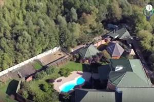 Журналисты обнародовали видео, на котором показан незадекларированный особняк Шокина