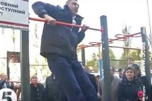 Виталия Кличко обозвали "сосиской" во время презентации новой спортивной площадки