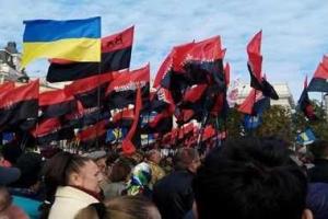 Провокация: в Киеве во время "Марша героев" прогремел взрыв
