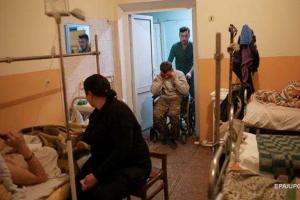 В Киев едет десант канадских пластических хирургов для проведения операций бойцам, раненым в АТО