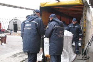 В Станицу Луганскую доставлена правительственная гуманитарная помощь