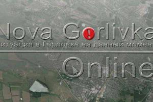 В Горловке боевики между собой ведут жесткие разборки: после стрельбы остаются трупы и раненые