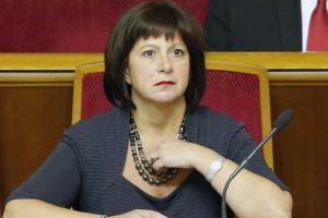 Яресько: до конца года Украина получит 4 млрд долларов от международных партнеров