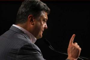 Прекращение огня – это еще не конец войны - Порошенко 