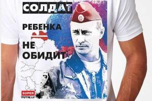Путин не греет народ: в России меняют футболки с изображением президента на дрова 