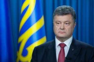 Порошенко обратился к украинскому народу: Призываю всех закопать топор войны. Видео
