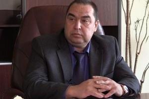 Плотницкий отменил арест местного "министра топлива и энергетики"