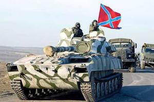 ОБСЕ: Боевики "ДНР" подтянули военную технику к линии соприкосновения