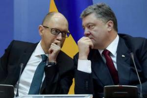 Уровень доверия украинцев к президенту и премьеру за год упал в 2-3 раза - результаты соцопроса