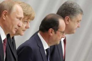 Встреча "нормандской четверки": капитуляция Порошенко или новый этап настоящей войны?