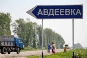 Боевики шумно "отмечают" День защитника Украины: прогремели взрывы в районе Авдеевки и в Донецке