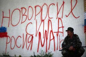 Крик души "русского наемника": пока вы орали в интернете про "слив", он произошел в реальной жизни