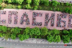 Плотницкий решил "в бронзе и мраморе" увековечить благодарность "русским освободителям"