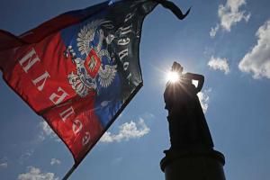 Ошеломляющие итоги опроса: Довольны вы современной жизнью в "ДНР"? 