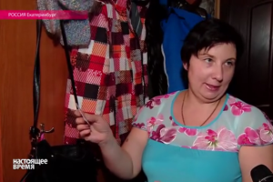 Россиянам "лайки" и репосты материалов об Украине могут вылезти боком