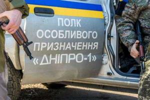 Для бойцов полка "Днепр-1" открыли спецкурсы украинского языка