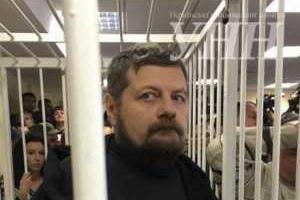 Мосийчук: врач СИЗО получил приказ меня убить