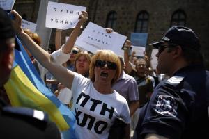 Молдавские футбольные фанаты дружно спели песенку о Путине