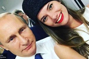 Селфи красотки с грустным Путиным вдохновило пользователей сети на создание фотожаб