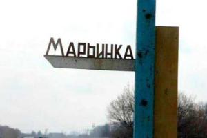 Под завалами в Марьинке обнаружено тело погибшего в 2014 году мужчины