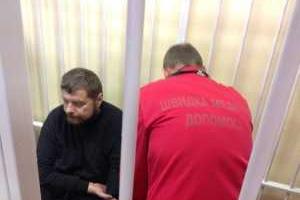 На заседании суда Мосийчуку стало плохо, врач "скорой" предупредил о критическом состоянии радикала